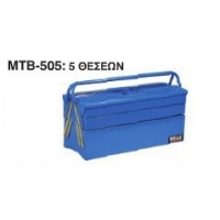 BULLE ΦΟΡΗΤΗ ΕΡΓΑΛΕΙΟΘΗΚΗ MTB-505 66425 -  ΕΡΓΑΛΕΙΟΘΗΚΕΣ στο Χρωμοδομή