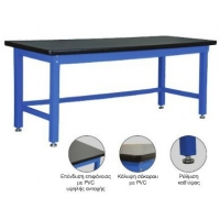 BULLE ΠΑΓΚΟΣ ΕΡΓΑΣΙΑΣ ΒΑΡΕΩΣ ΤΥΠΟΥ WB-21M 66405 - ΠΑΓΚΟΙ ΕΡΓΑΣΙΑΣ στο Χρωμοδομή