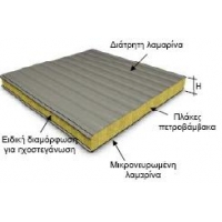 ΜΕΤΑΛΛΙΚΟ ΗΧΟΠΕΤΑΣΜΑ 2mΧ1m 50mm ALFAFON-MB -  ΗΧΟΜΟΝΩΤΙΚΑ ΥΛΙΚΑ στο Χρωμοδομή