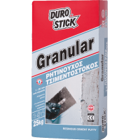 Durostick Granular - Ρητινούχος Τσιμεντόστοκος 25kg - ΣΤΟΚΟΙ ΣΠΑΤΟΥΛΑΡΙΣΜΑΤΟΣ στο Χρωμοδομή