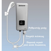 Ταχυθερμαντήρας Μονοφασικός Ηλεκτρικός Inverter 5,5KW F1D Solcore - ΤΑΧΥΘΕΡΜΑΝΤΗΡΕΣ στο Χρωμοδομή