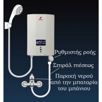 Ταχυθερμαντήρας Μονοφασικός Ηλεκτρικός Inverter 9KW NK1 Solcore - ΤΑΧΥΘΕΡΜΑΝΤΗΡΕΣ στο Χρωμοδομή