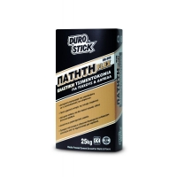 DS-252 FLEX ΕΛΑΣΤΙΚΗ ΠΑΤΗΤΗ ΤΣΙΜΕΝΤΟΚΟΝΙΑ DUROSTICK - ΠΑΤΗΤΕΣ ΤΣΙΜΕΝΤΟΚΟΝΙΕΣ στο Χρωμοδομή