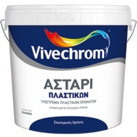 Αστάρι Πλαστικών 10lt Vivechrom - ΑΣΤΑΡΙΑ στο Χρωμοδομή