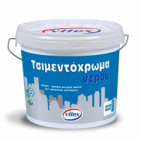 VITEX 10lt ΛΕΥΚΟ Ακρυλικό τσιμεντόχρωμα νερού - ΕΞΩΤΕΡΙΚΗΣ ΕΠΙΦΑΝΕΙΑΣ στο Χρωμοδομή