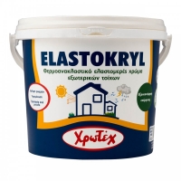 ELASTOKRYL Λευκό 9lt Θερμο Μονωτικό ελαστομερές χρώμα Χρωτεχ - ΕΞΩΤΕΡΙΚΗΣ ΕΠΙΦΑΝΕΙΑΣ στο Χρωμοδομή