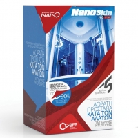 Nano-Skin Pro Σετ 3 Προϊόντων Νανοτεχνολογίας 2ης Γενιάς Για Γυάλινες Επιφάνειες Κατά Των Αλάτων - ΠΡΟΙΟΝΤΑ ΝΑΝΟΤΕΧΝΟΛΟΓΙΑΣ στο Χρωμοδομή