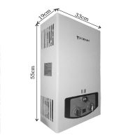 Ταχυθερμαντήρας αερίου με προπάνιο LPG Yokohama PU1122C-01 20Kw με δύο θέσεις λειτουργίας | SLC-PU112C-01 - ΤΑΧΥΘΕΡΜΑΝΤΗΡΕΣ στο Χρωμοδομή