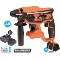 Σετ Πιστολέτο Περιστροφικό Σκαπτικό SDS-PLUS Μπαταρίας 20V 4Ah Brushless Krausmann U98020-15SΒ - ΠΙΣΤΟΛΕΤΑ στο Χρωμοδομή