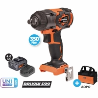 Krausmann U75020-14SB Μπουλονοκλειδο 3 ταχυτήτων 20V & 4.0ah li-ion & ταχυφορτιστής & τσάντα -  ΜΠΟΥΛΟΝΟΚΛΕΙΔΑ στο Χρωμοδομή