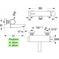 Conti Ηλεκτρονική-Θερμοστατική Μπαταρία 6Volt με φωτοκύτταρο Χειρουργείου 110.307.11 - ΜΠΑΤΑΡΙΕΣ στο Χρωμοδομή