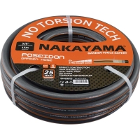 Λάστιχο Poseidon 5 Επιστρώσεις 15m 1/2'' GH1215 NAKAYAMA 012528 - ΔΙΑΦΟΡΑ ΕΙΔΗ στο Χρωμοδομή