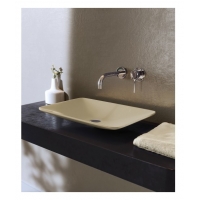 ΝΙΠΤΗΡΑΣ AKTIS 283 SANITEC OCRA 605x385x90ΜΜ - ΝΕΡΟΧΥΤΕΣ στο Χρωμοδομή