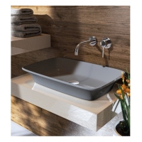 ΝΙΠΤΗΡΑΣ ATLAS 281 SANITEC CEMENT 565x395x120ΜΜ - ΝΕΡΟΧΥΤΕΣ στο Χρωμοδομή