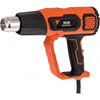 Πιστόλι Θερμού Αέρα KRAUSMANN 9330 2000W με Ηλεκτρονικό Έλενχο Ροής & Θερμοκρασίας με Οθόνη LCD -  ΠΙΣΤΟΛΙΑ ΘΕΡΜΟΥ ΑΕΡΑ στο Χρωμοδομή