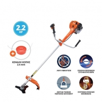 Krausmann Δίχρονο Βενζινοκίνητο Χορτοκοπτικό Ώμου / Χειρός 2.2hp 6kg 3171 -  ΘΑΜΝΟΚΟΠΤΙΚΑ στο Χρωμοδομή