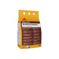 Sika Hellas SikaMonoTop 111 2kg Αντιδιαβρωτικό Οπλισμού - ΕΠΙΣΚΕΥΑΣΤΙΚΑ KONIAMATA στο Χρωμοδομή