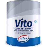 VITO 9lt ΛΕΥΚΟ Ακρυλικό τσιμεντόχρωμα νερού - ΕΞΩΤΕΡΙΚΗΣ ΕΠΙΦΑΝΕΙΑΣ στο Χρωμοδομή