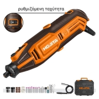Πολυεργαλείο μοντελισμού 130W HOJITA 601021.0001 -  ΠΟΛΥΕΡΓΑΛΕΙΑ στο Χρωμοδομή