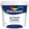 Αστάρι Πλαστικών 10lt Vivechrom - ΑΣΤΑΡΙΑ στο Χρωμοδομή