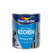 EXTRA NEOCHROM 2.5LT 5202565213252 -  ΒΕΡΝΙΚΟΧΡΩΜΑΤΑ στο Χρωμοδομή