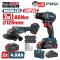 BORMANN PRO BBP5433X44T2CA ΣΕΤ Δραπανοκατσάβιδο Κρουστικό Μπαταρίας 65Nm + Γωνιακός Τροχός Μπαταρίας Φ125mm 20V Li-Ion Brushless με 47 Εξαρτήματα + 2x4Ah Μπαταρίες 083269 - ΣΕΤ ΕΡΓΑΛΕΙΩΝ στο Χρωμοδομή
