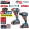 BORMANN Pro - BBP5431X44T2CA Σετ Compact Brushless Κρουστικό Δραπανοκατσάβιδο,Παλμικό Κατσαβίδι 084839 - ΣΕΤ ΕΡΓΑΛΕΙΩΝ στο Χρωμοδομή